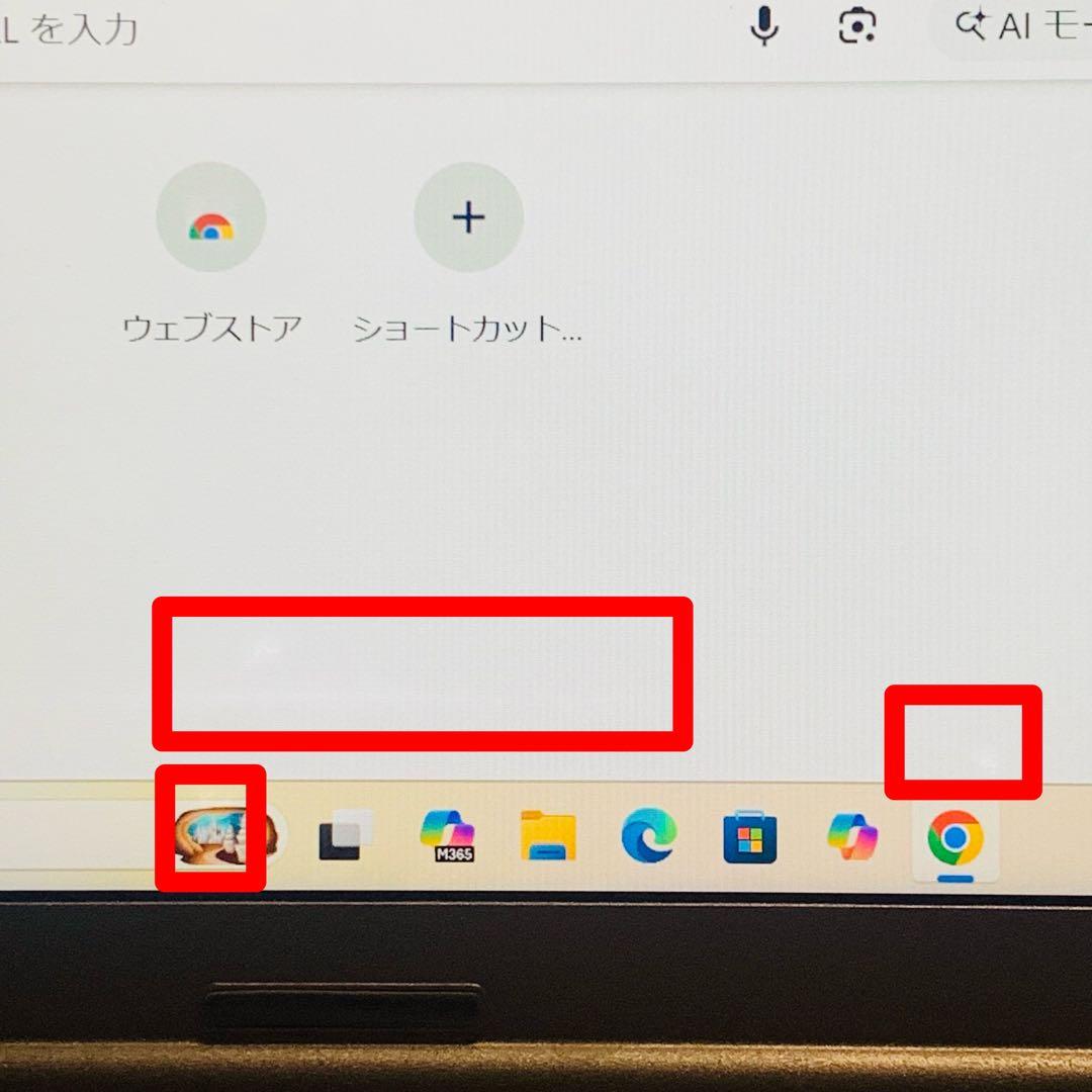 軽量✨Core i5✨レッツノート✨Panasonic✨オフィス✨ノートパソコン