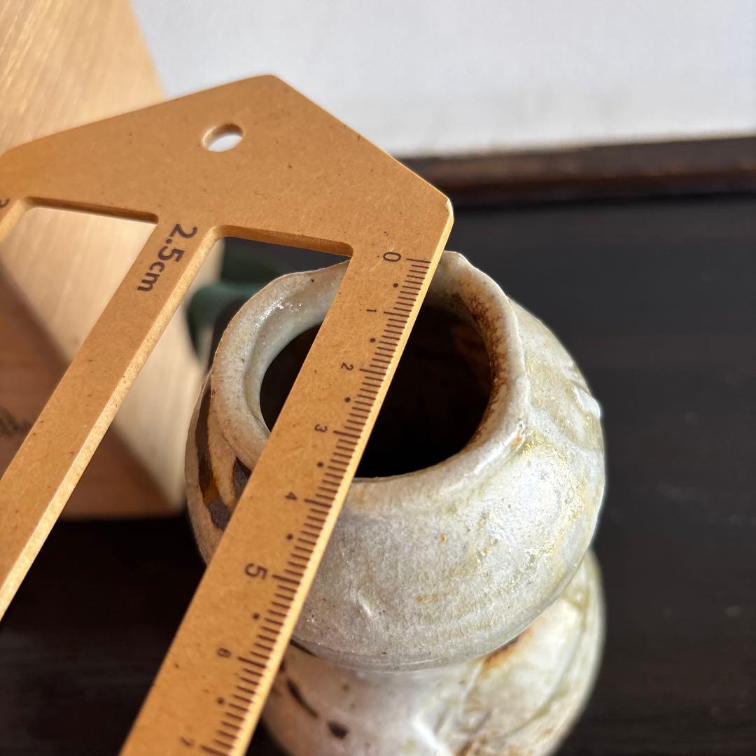 八坂窯　美濃伊賀　加藤　芳右衛門　茶道　花道　陶芸　工芸　美術品　花入　花瓶