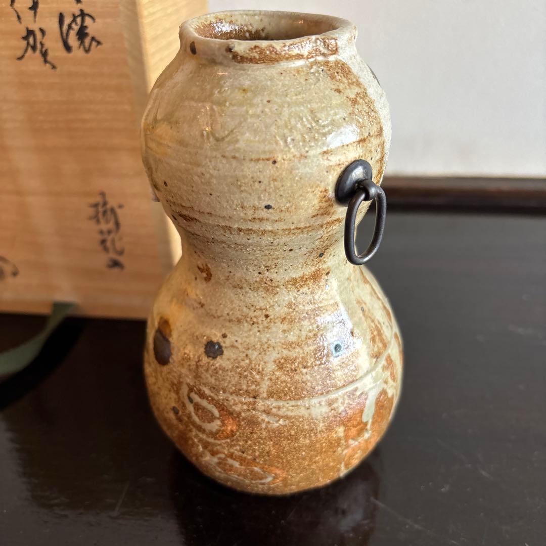 八坂窯　美濃伊賀　加藤　芳右衛門　茶道　花道　陶芸　工芸　美術品　花入　花瓶