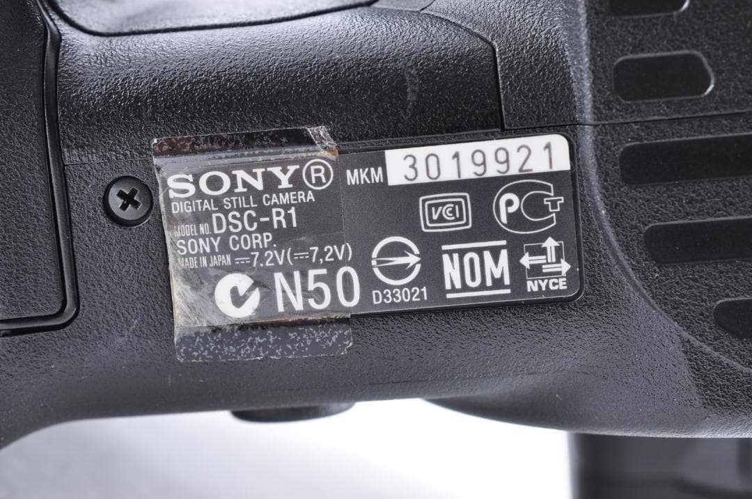 Sony Cyber-Shot DSC-R1　デジタルカメラ