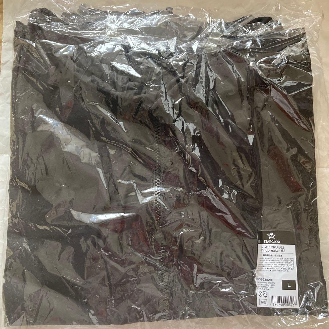 スターグロー公式グッズ　ウインドブレーカー　Lサイズ ブラック 星形ロゴ