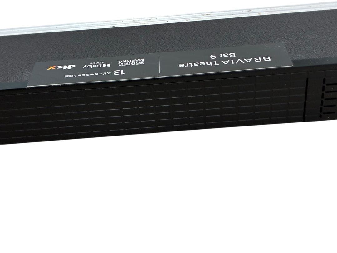 ◯SONY Theatre Bar 9 HT- A9000 サウンドバー