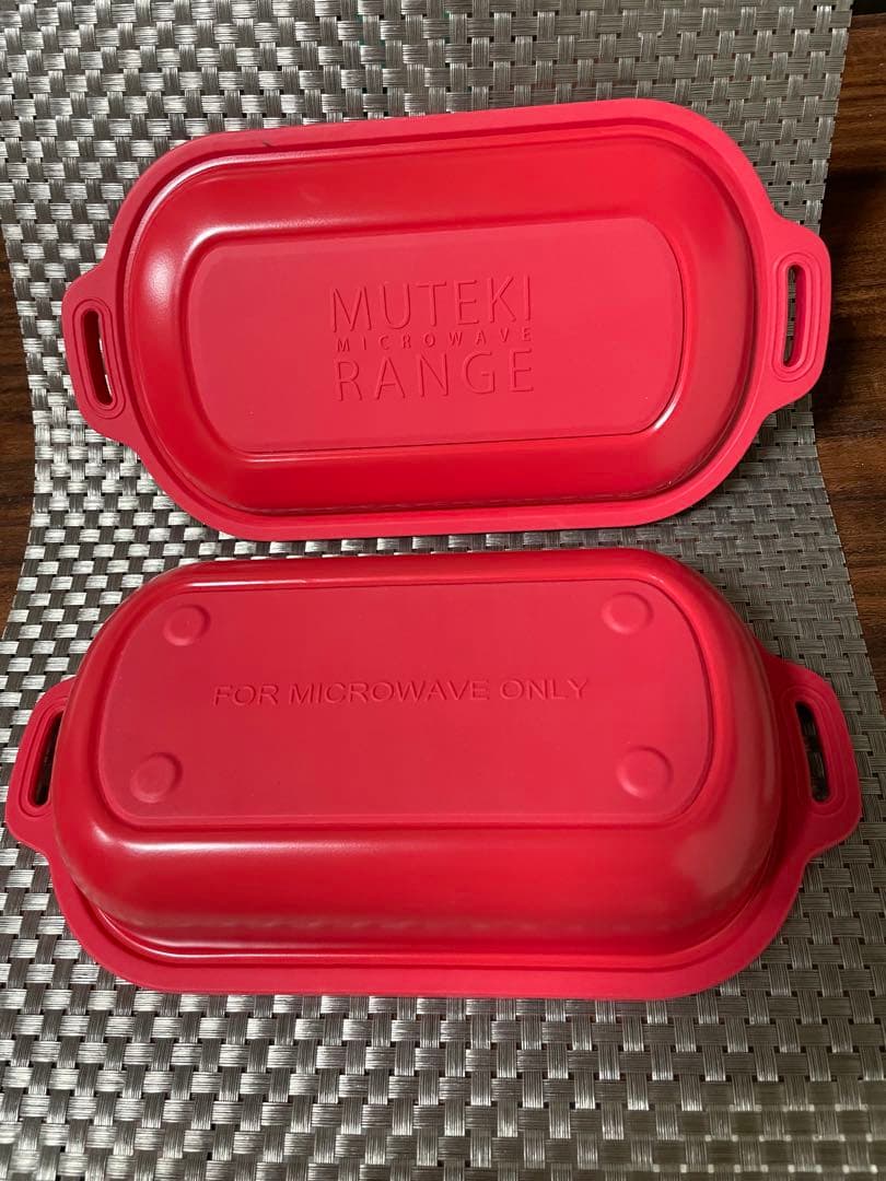 即購入歓迎　新品未使用品　ムテキレンジ　MUTEKIRANGE 電子レンジ調理器