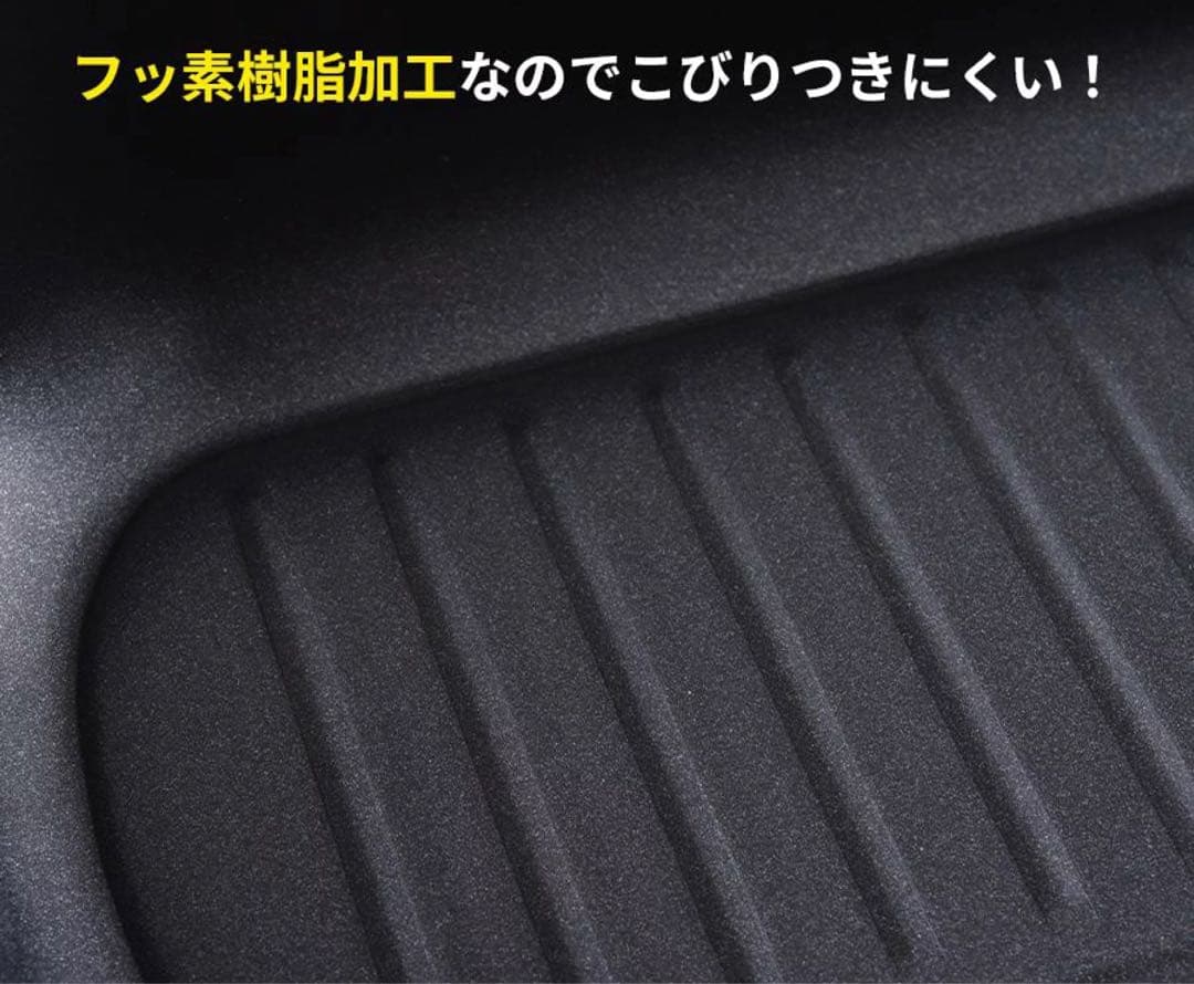 即購入歓迎　新品未使用品　ムテキレンジ　MUTEKIRANGE 電子レンジ調理器