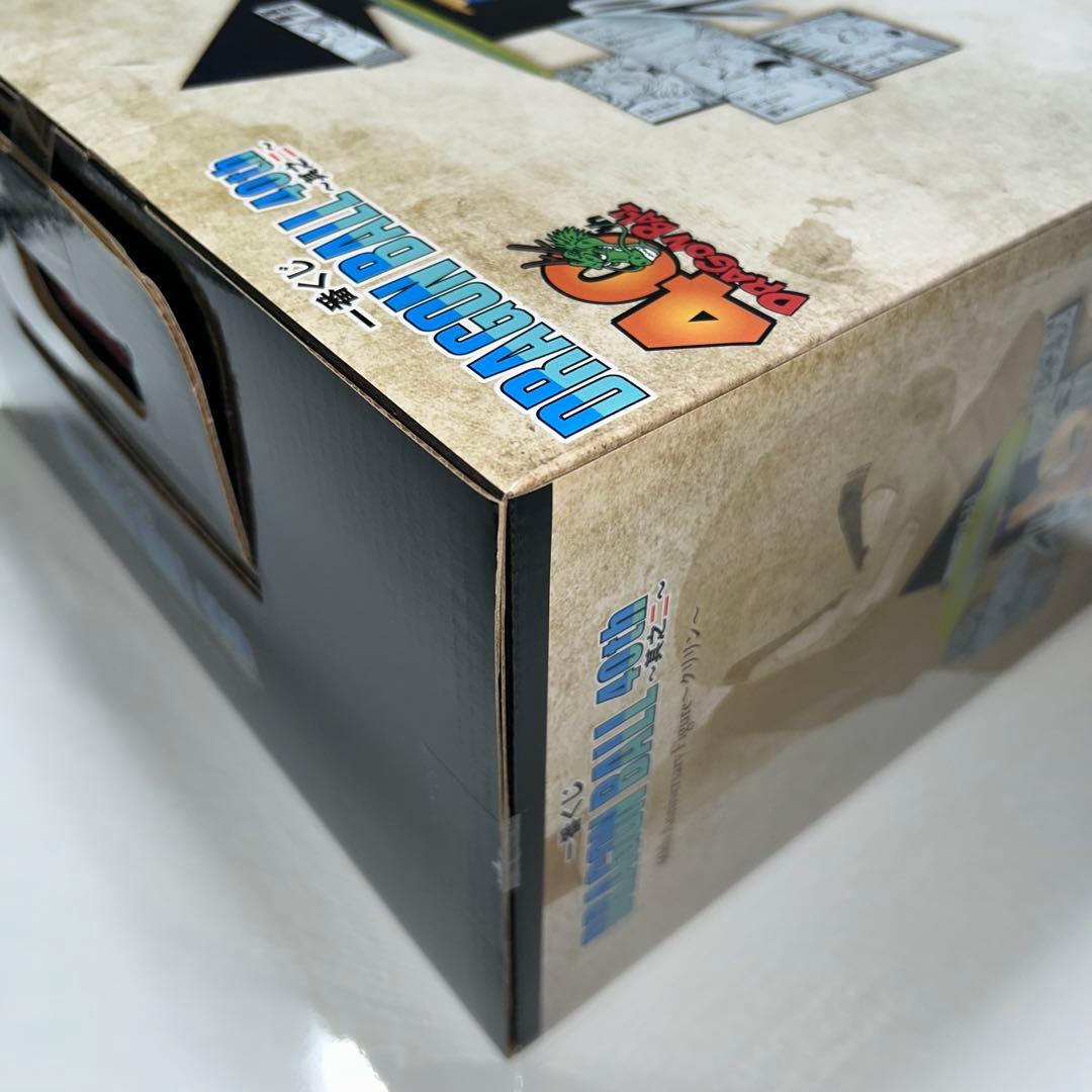 一番くじ ドラゴンボール 40th ～其之ニ～ E賞 クリリン