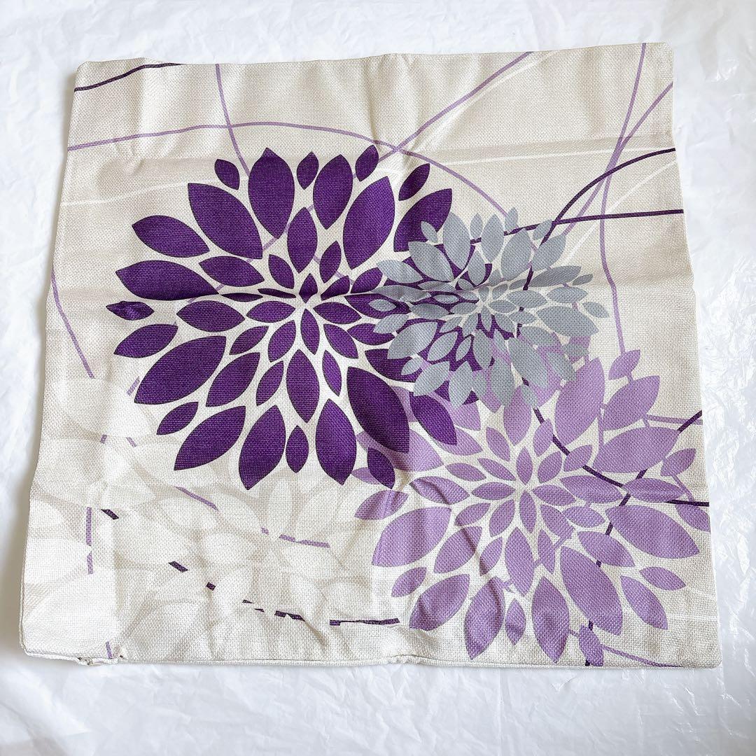 クッションカバー 北欧 花柄 パープル 50×50cm 2枚セット おしゃれ