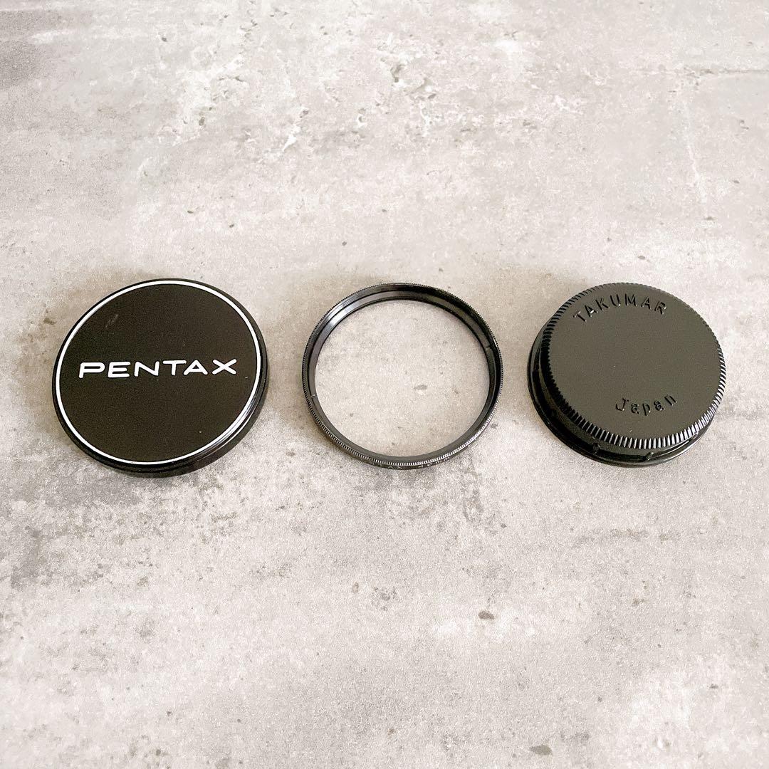 【分解清掃済み】 Super Takumar 55mm f1.8 前期型 M42