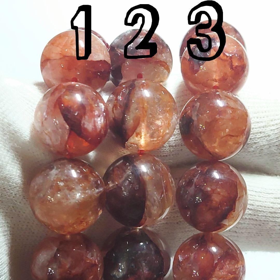★大粒！レッドライモナイトinクォーツ 16ミリ珠 ブレスレット③(SA)