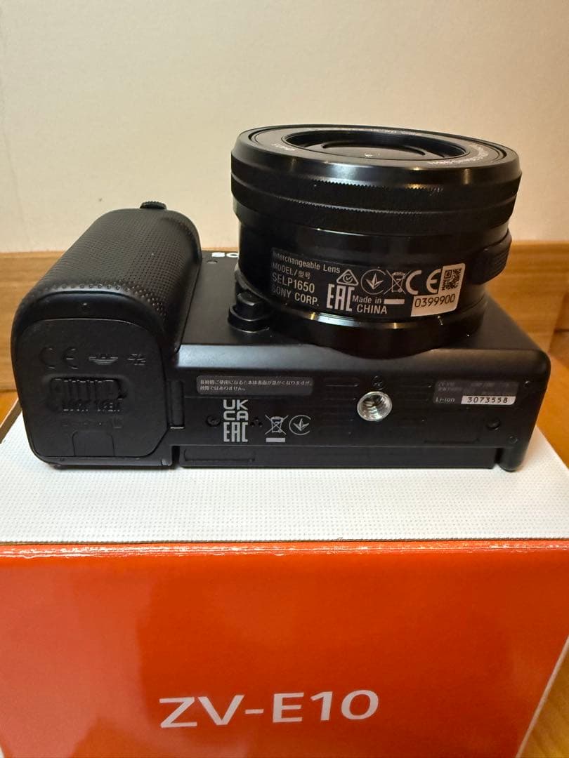 Sony ZV-E10 レンズキット