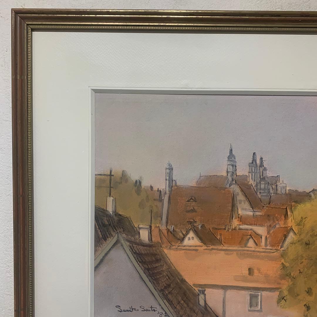 絵画額装　水彩画　真作　水藤澄子『中世の村　Rothenbergの秋』1981年