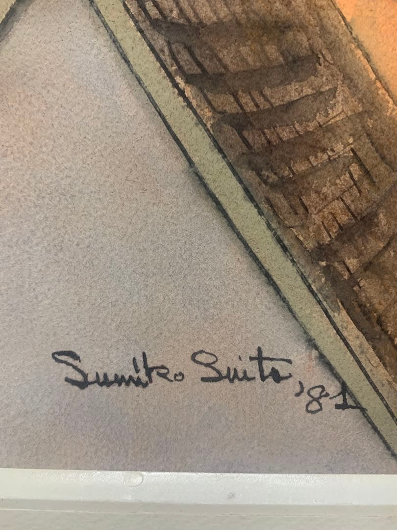 絵画額装　水彩画　真作　水藤澄子『中世の村　Rothenbergの秋』1981年