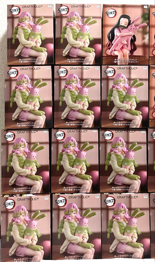 鬼滅の刃 ぬーどるストッパーフィギュア 甘露寺蜜璃 竈門ねずこ 20点セット ⑹