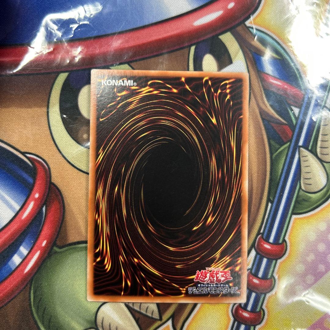 遊戯王　黒魔女ディアベルスター　アジア　25thシク　極美品　五つ目