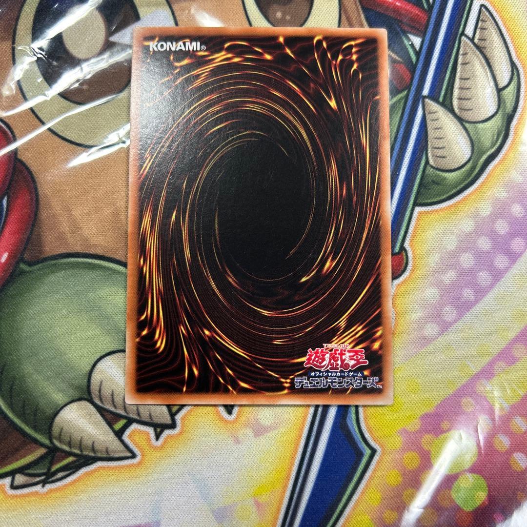 遊戯王　黒魔女ディアベルスター　アジア　25thシク　極美品　五つ目