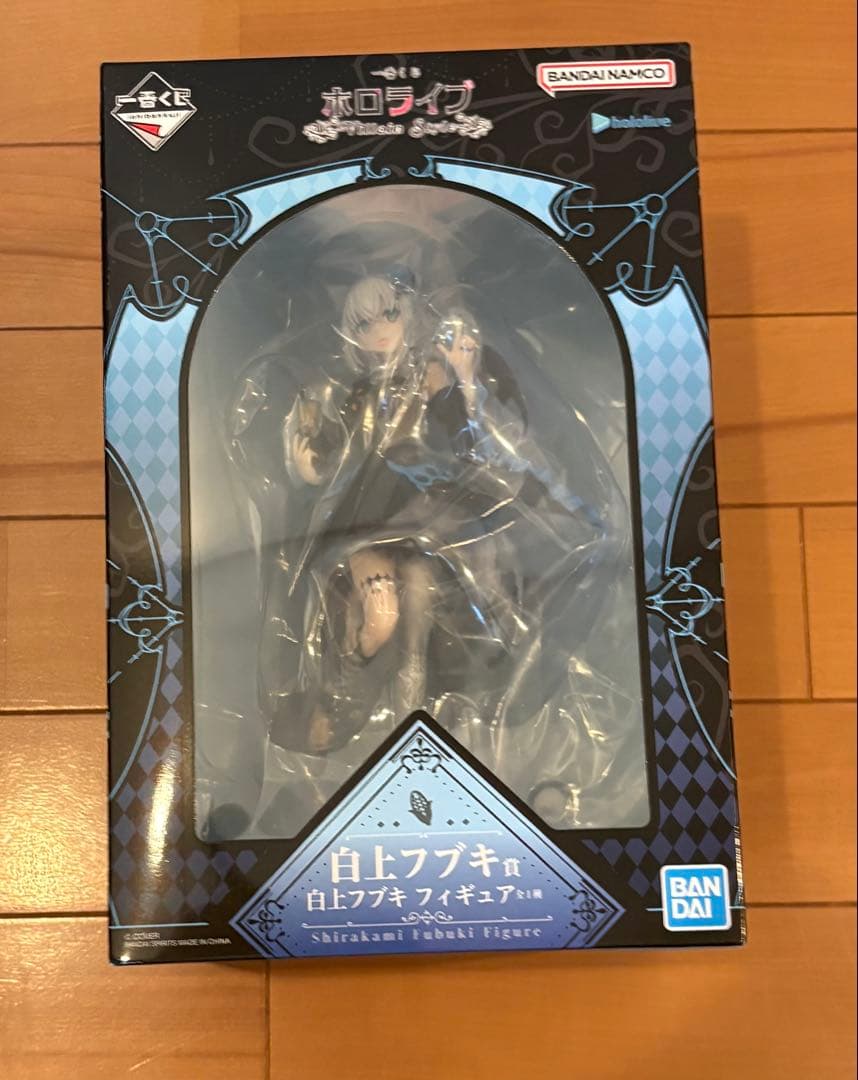 ホロライブ　一番くじ　白上フブキ　フィギュア