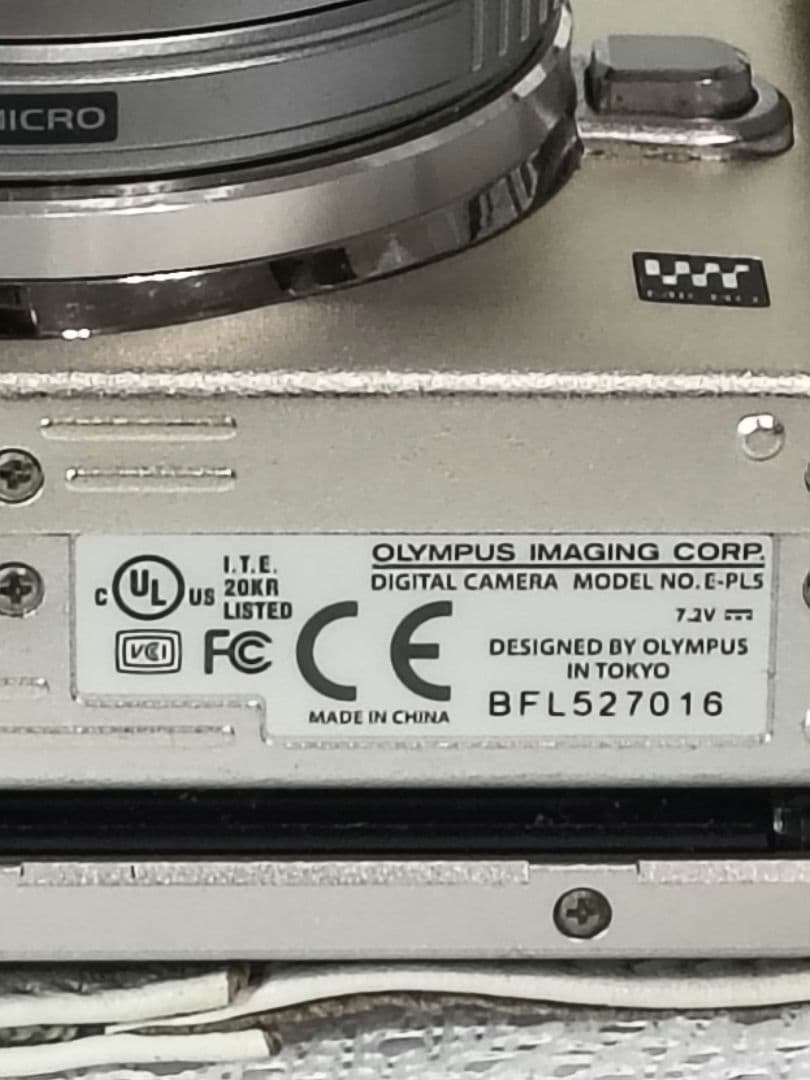 オリンパス E-PL5 14-42mmレンズ、望遠レンズ40-150mm付き