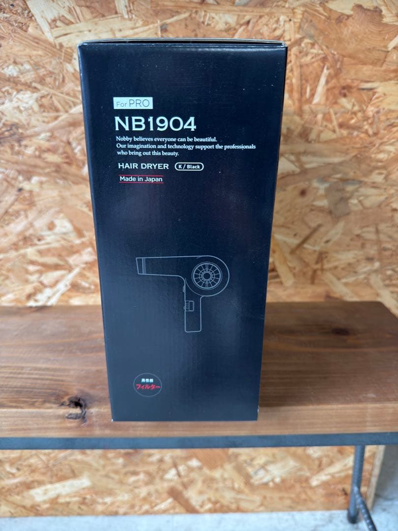 Nobbyノビーnb1904ブラック新品未使用