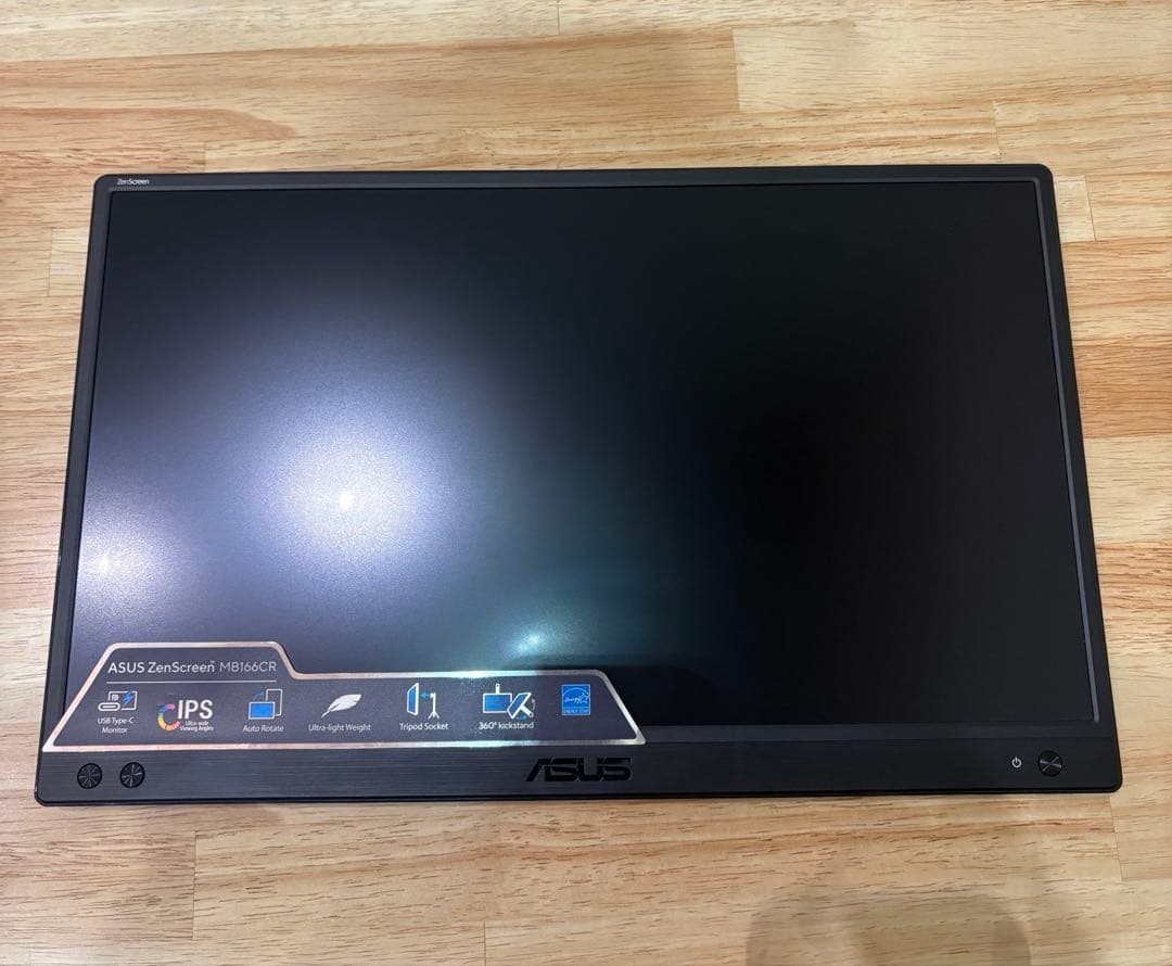 ASUS ZenScreen MB166CR ポータブルモニター