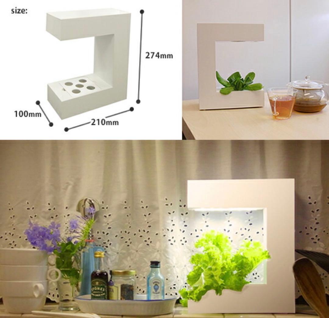 【新品未開封2個】水耕栽培キット 野菜 室内 LED Akarina14