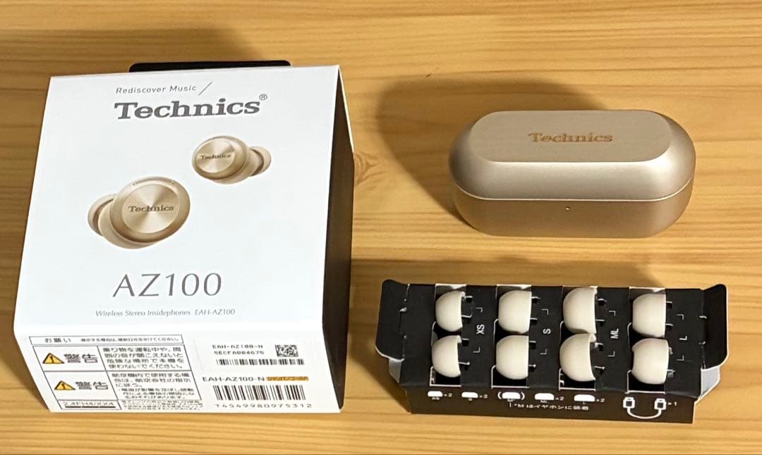 Technics EAH-AZ100 シャンパンゴールド　極美品