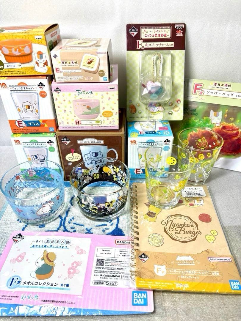 新品　お得セット　夏目友人帳 ニャンコ先生 一番くじ　グッズ　マグカップ　食器