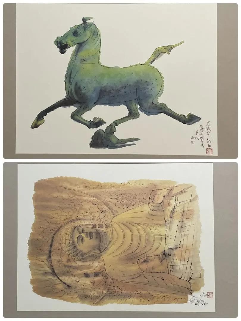平山郁夫作　遥かなる旅