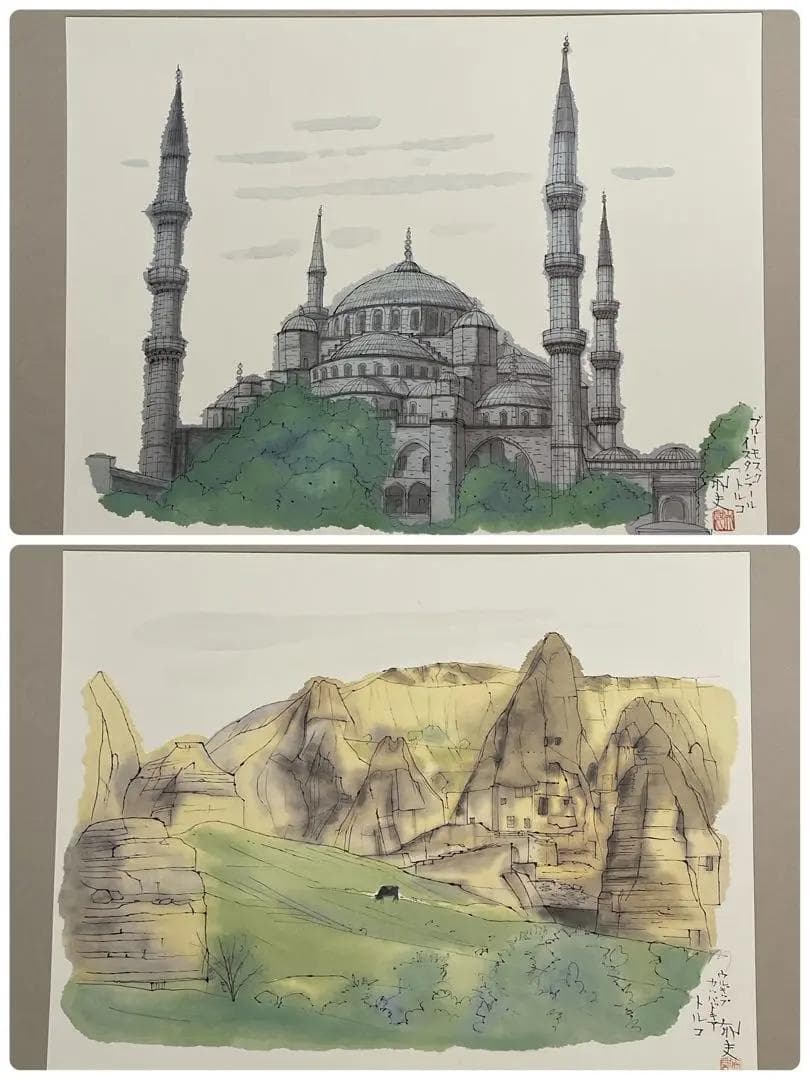 平山郁夫作　遥かなる旅