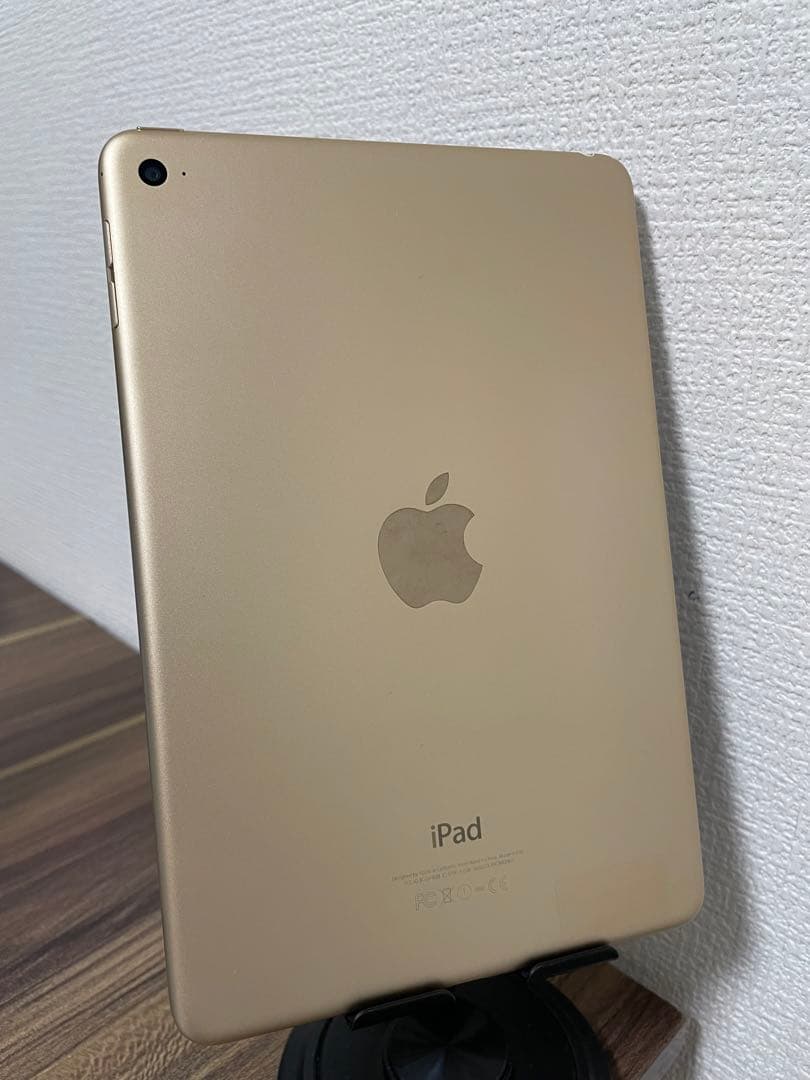 【即日発送】iPadmini4 ゴールド 64GB