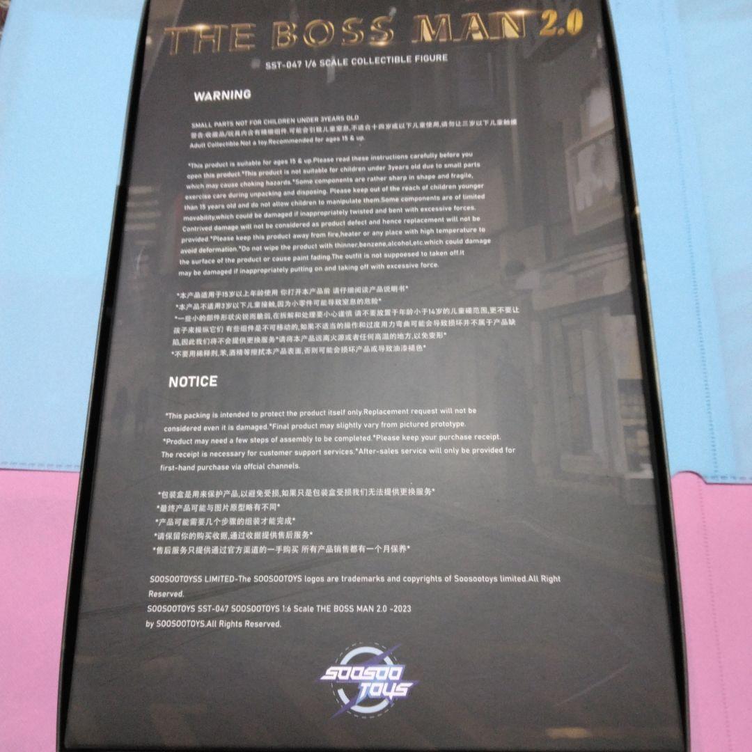 1/6 キングピン　フィギュア