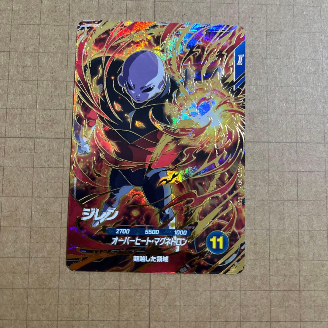 ドラゴンボールダイバーズ GDR SDV9-064 067 047 020
