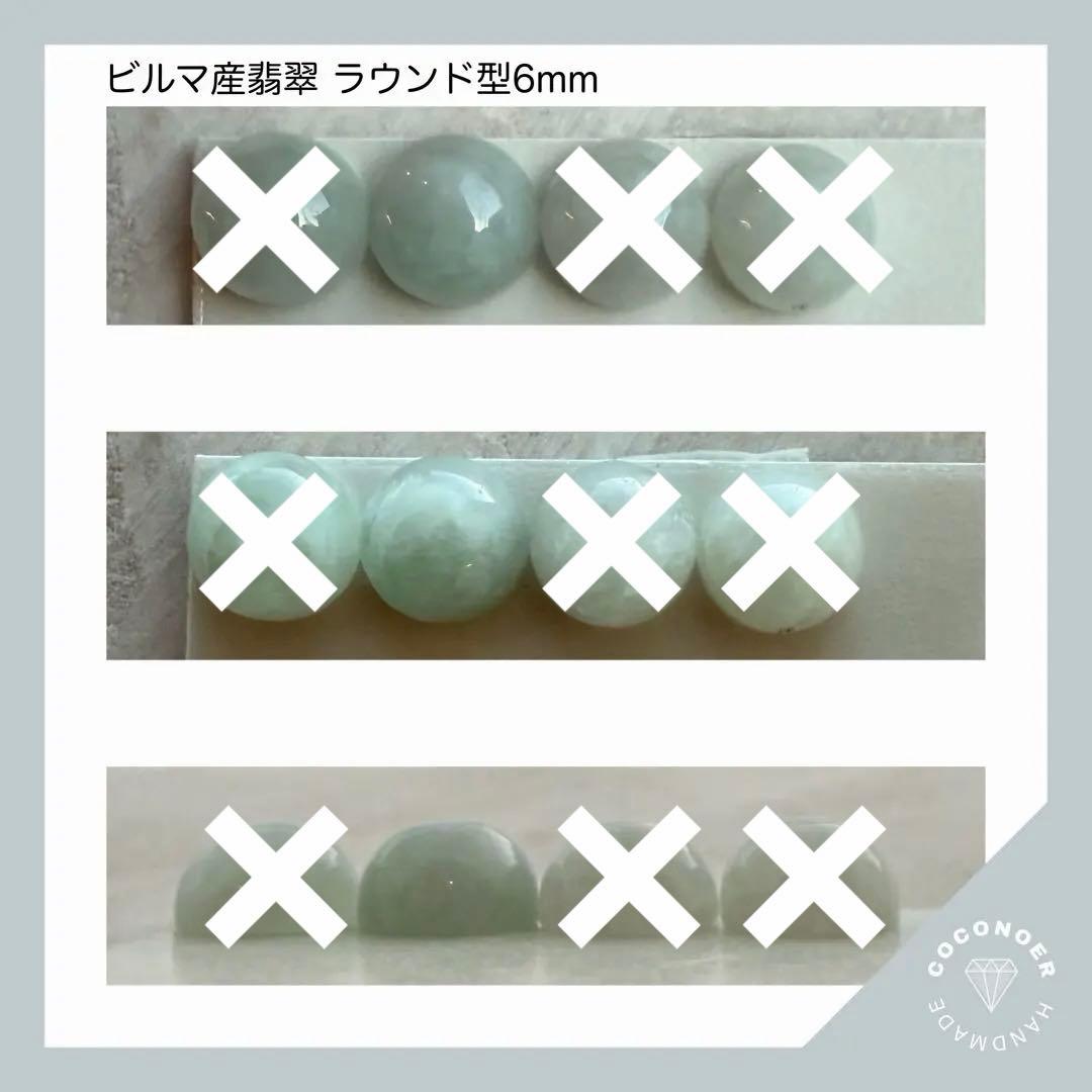 海