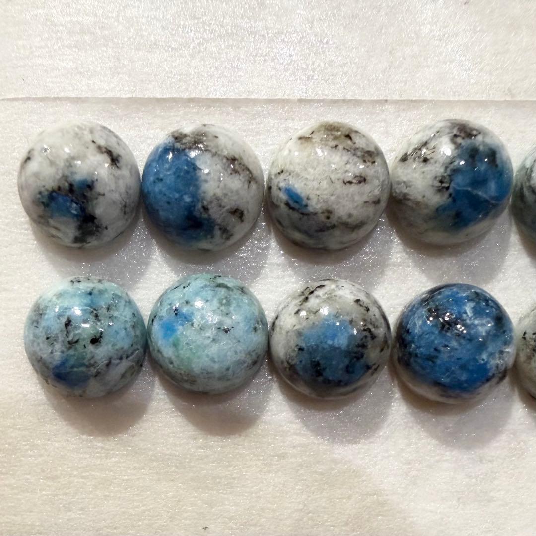 海