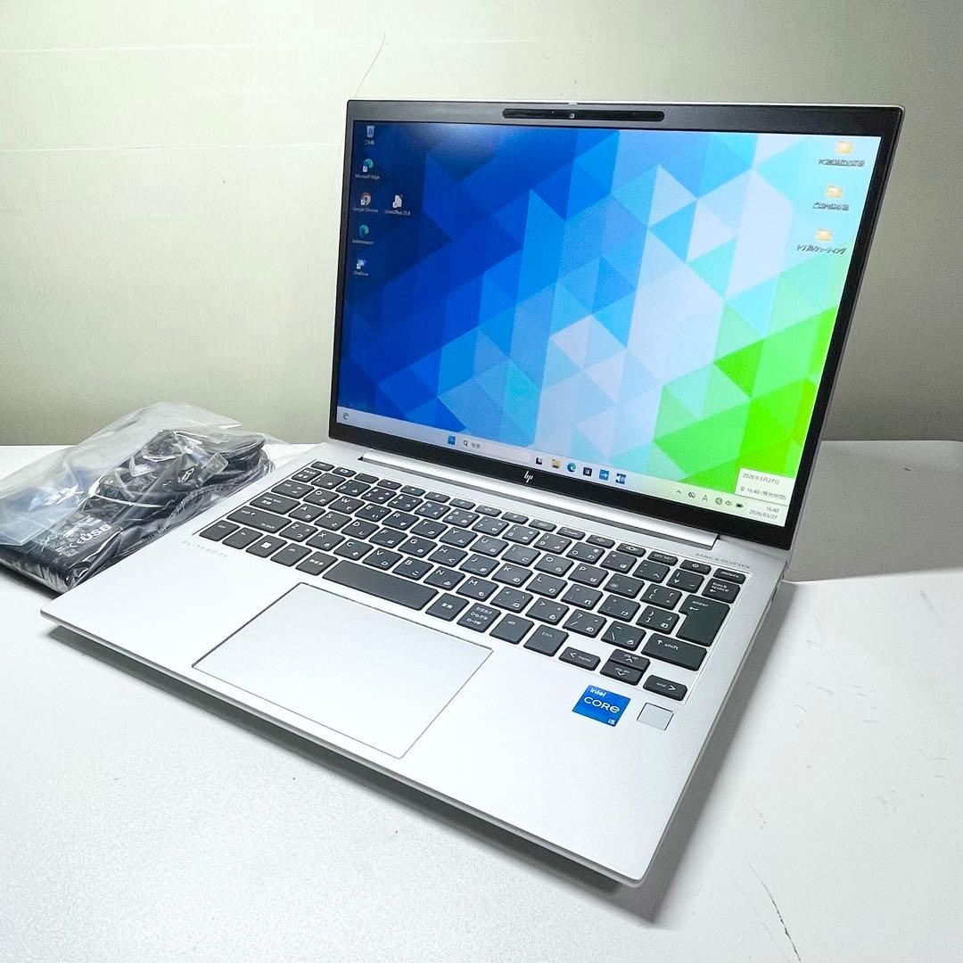 【極美品】HP EliteBook 830 G10 16GB i5 第13世代
