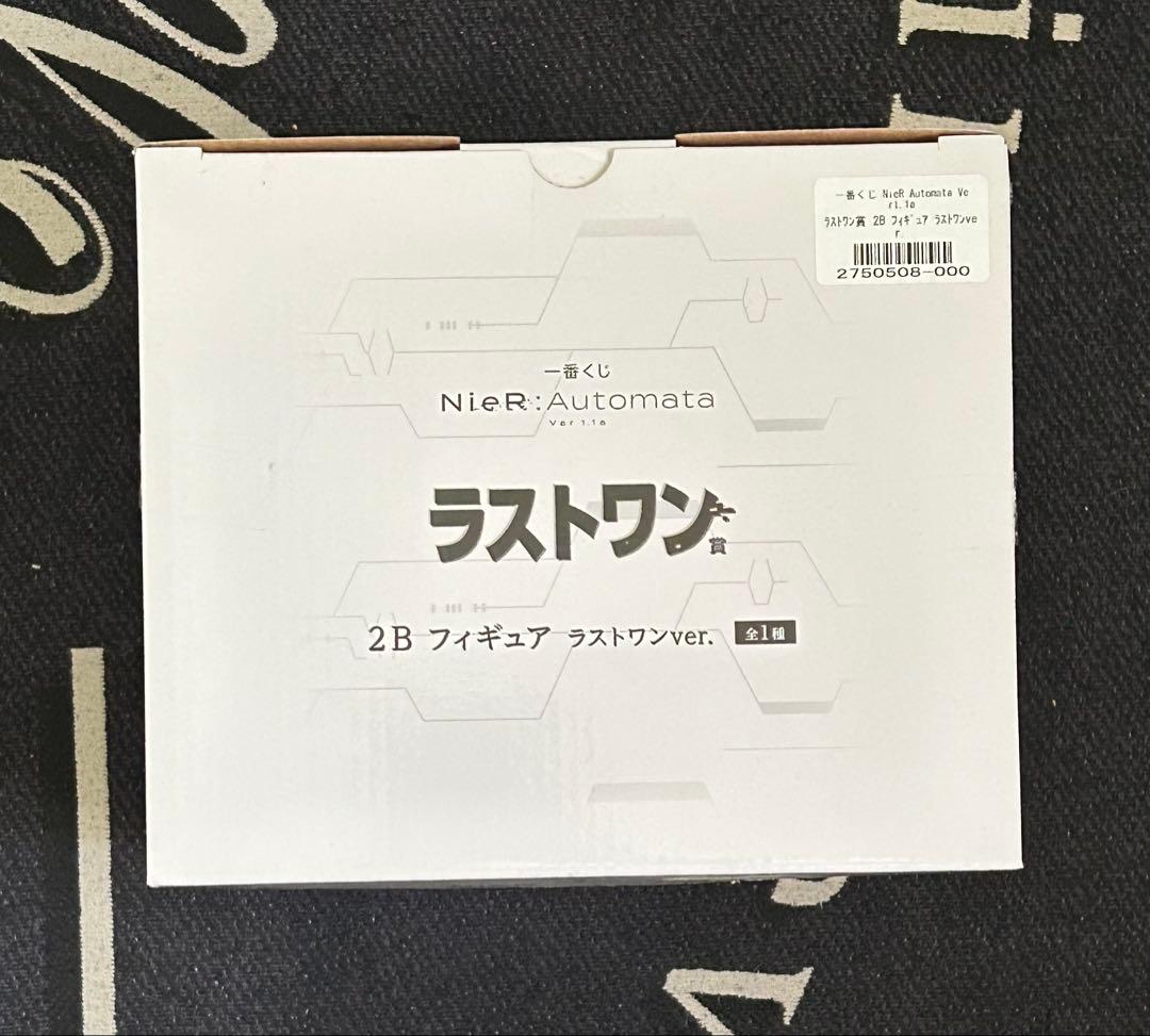 一番くじ NieR Automata 2B フィギュア ラストワン Ver