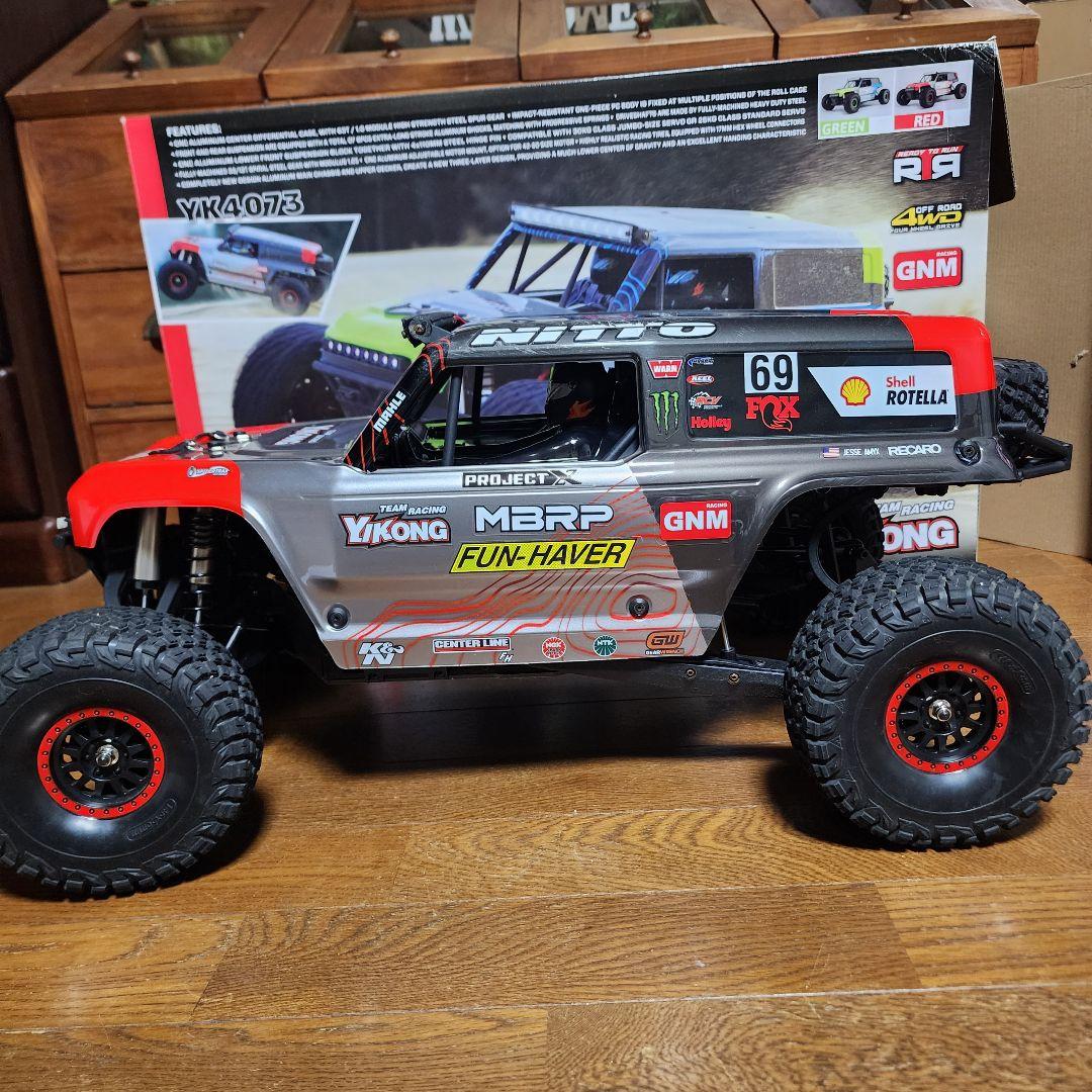 ※期間限定値引き【巨大RC】Yikong YK4073 1/7 オフロードバギー