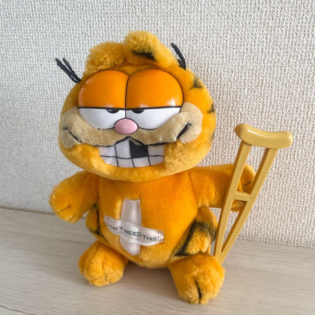 【★激レア★目玉商品含】ガーフィールド ぬいぐるみ　５点　とりどりセット