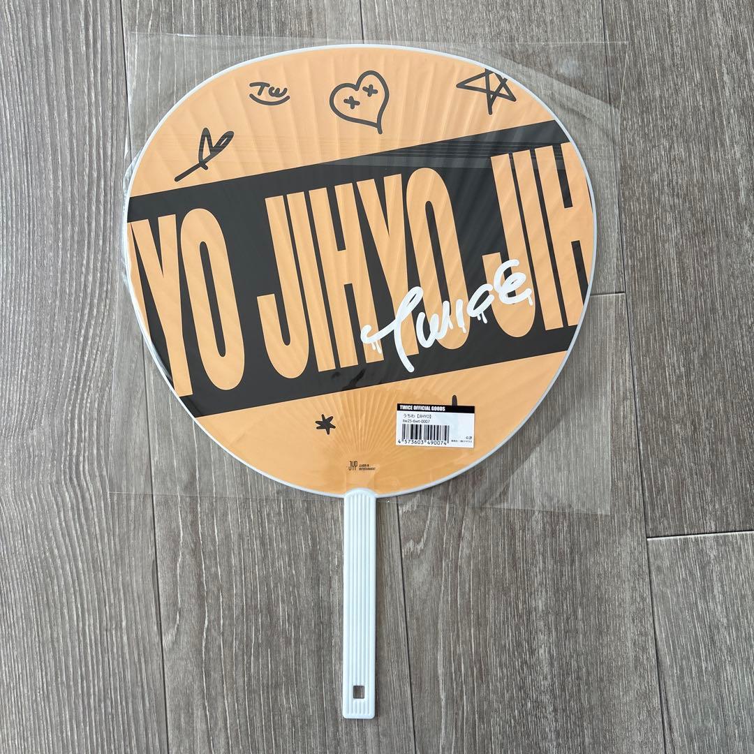 YM-1433 TWICE 新品 オフィシャルグッズ グッズ うちわ