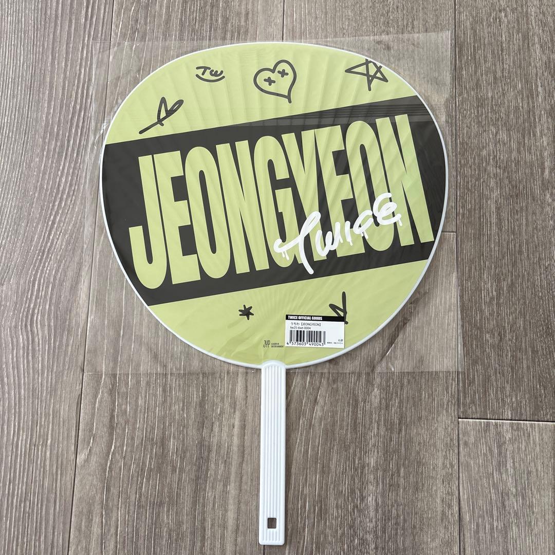 YM-1433 TWICE 新品 オフィシャルグッズ グッズ うちわ