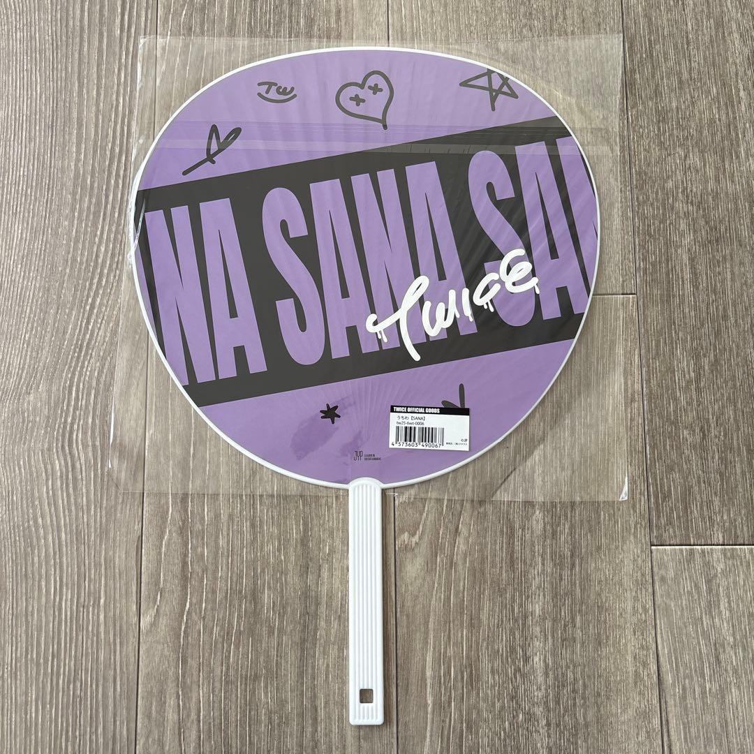 YM-1433 TWICE 新品 オフィシャルグッズ グッズ うちわ