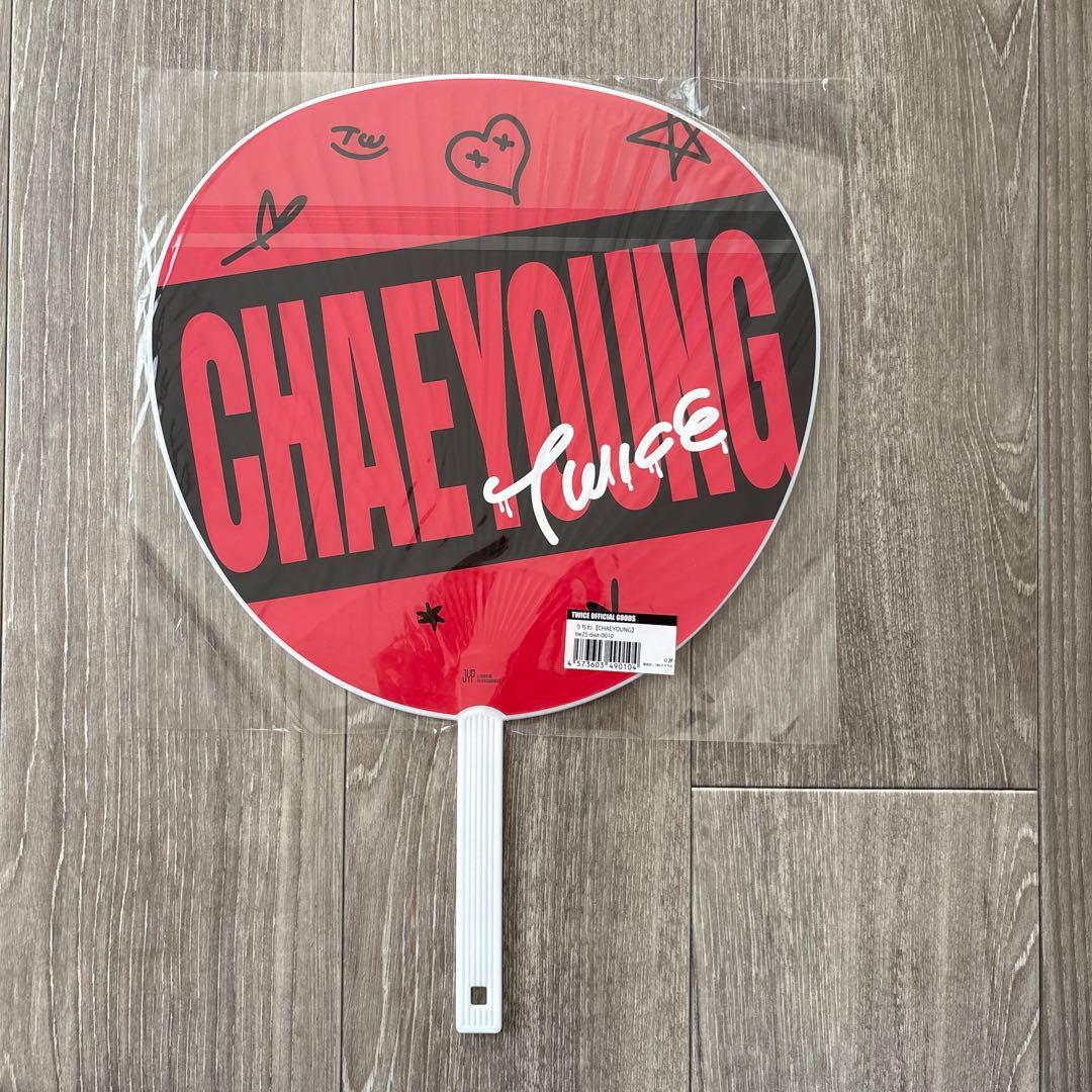 YM-1433 TWICE 新品 オフィシャルグッズ グッズ うちわ