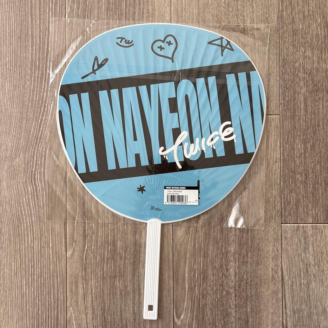 YM-1433 TWICE 新品 オフィシャルグッズ グッズ うちわ