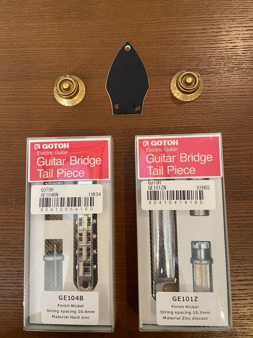 【激レア美品】Burny RLG-55S SUSTAINER レスポールタイプ