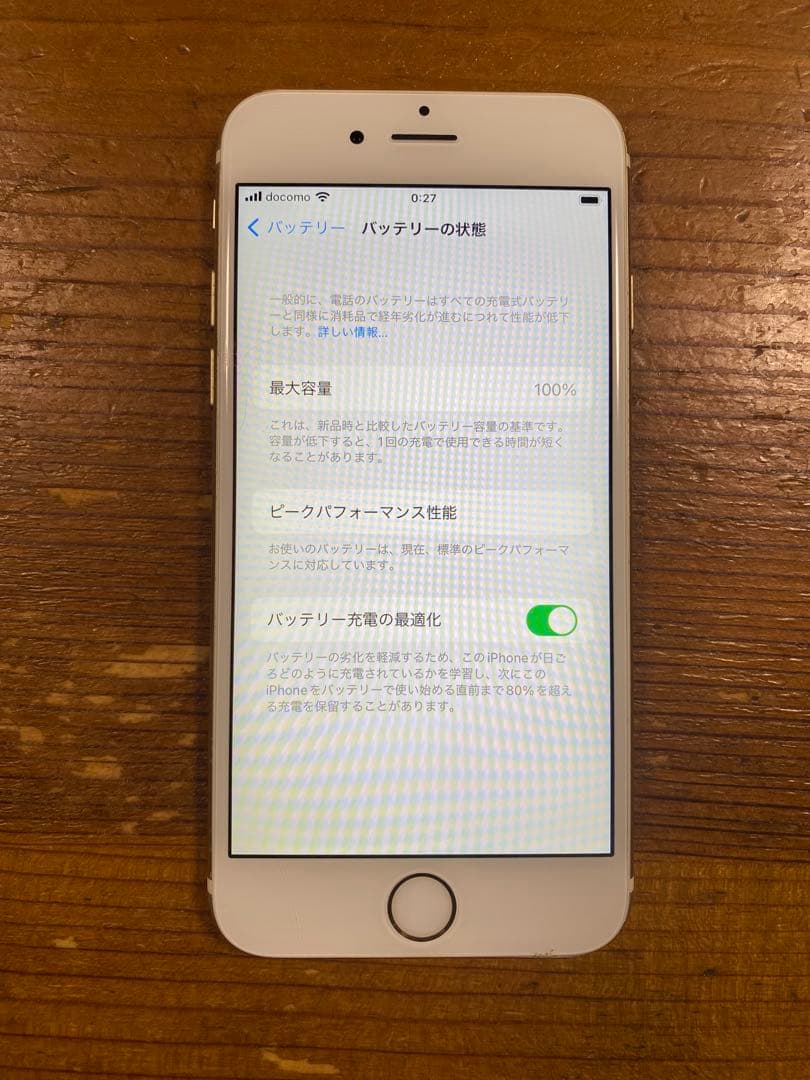 iPhone 6s gold 64GB SIMフリー