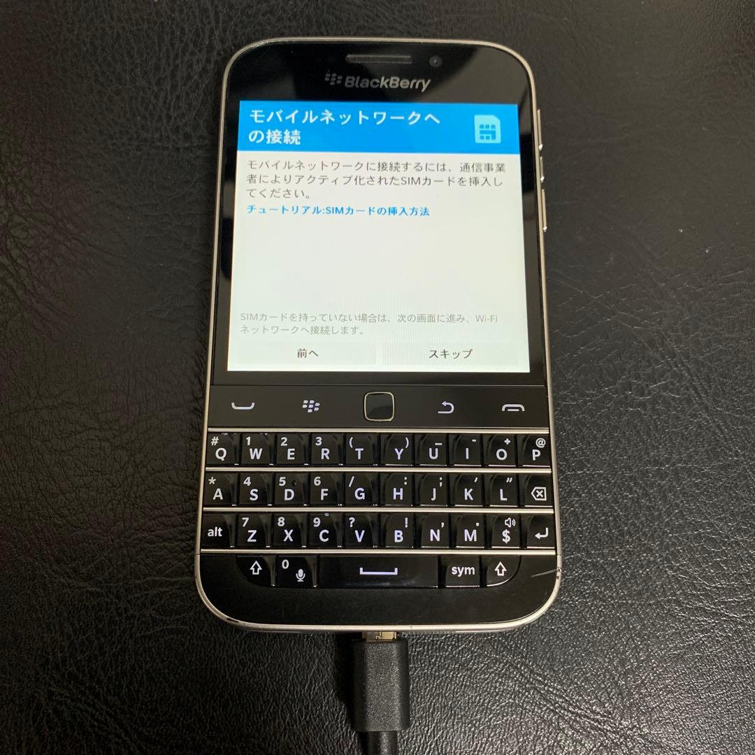 スマートフォン本体 blackberry classic