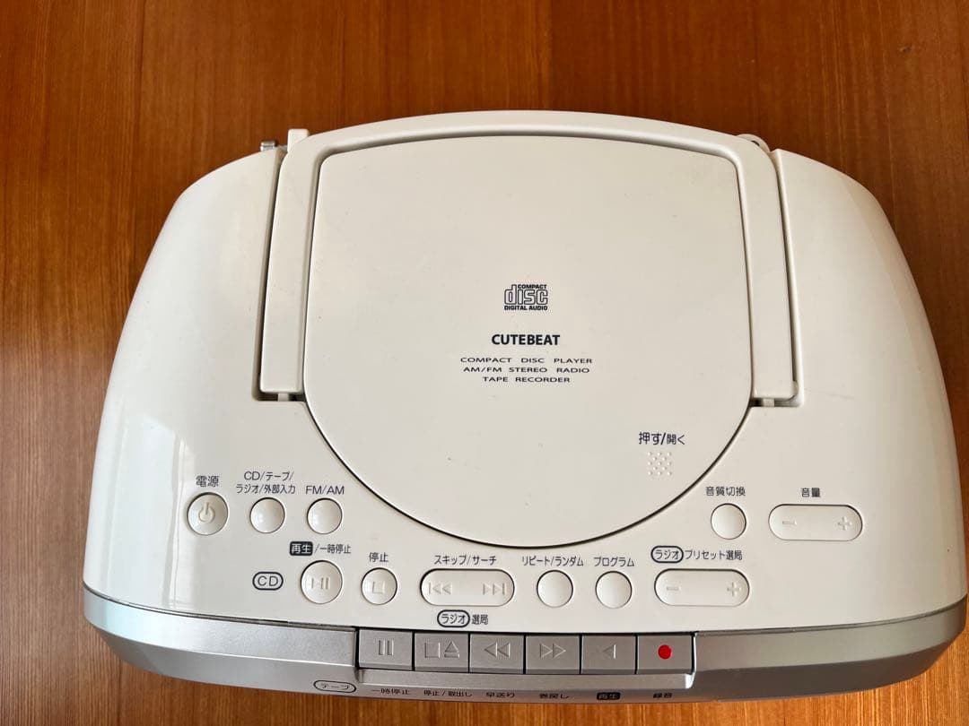 東芝　CDラジオカセットレコーダー　TY-CK4
