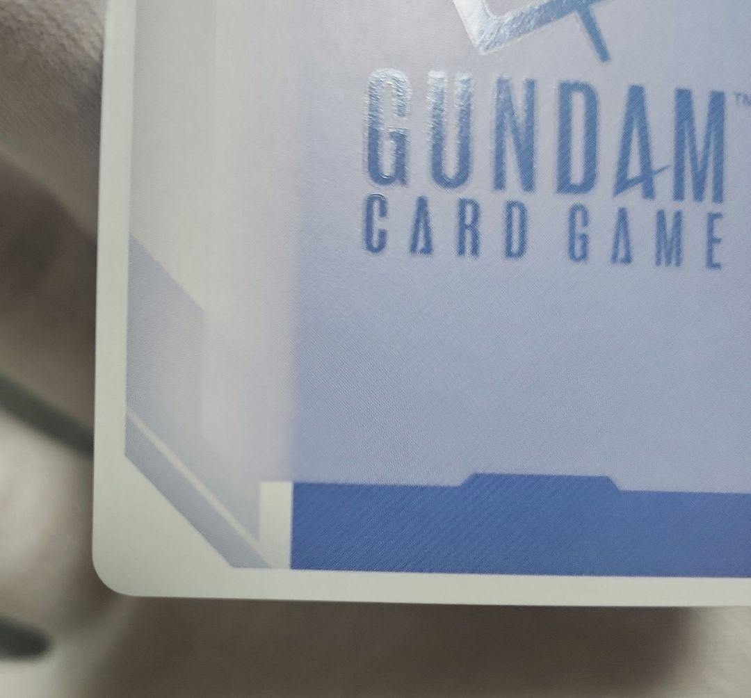 ガンダムカードゲーム ガンダム ・ エアリアル パラレル ベータ　β版