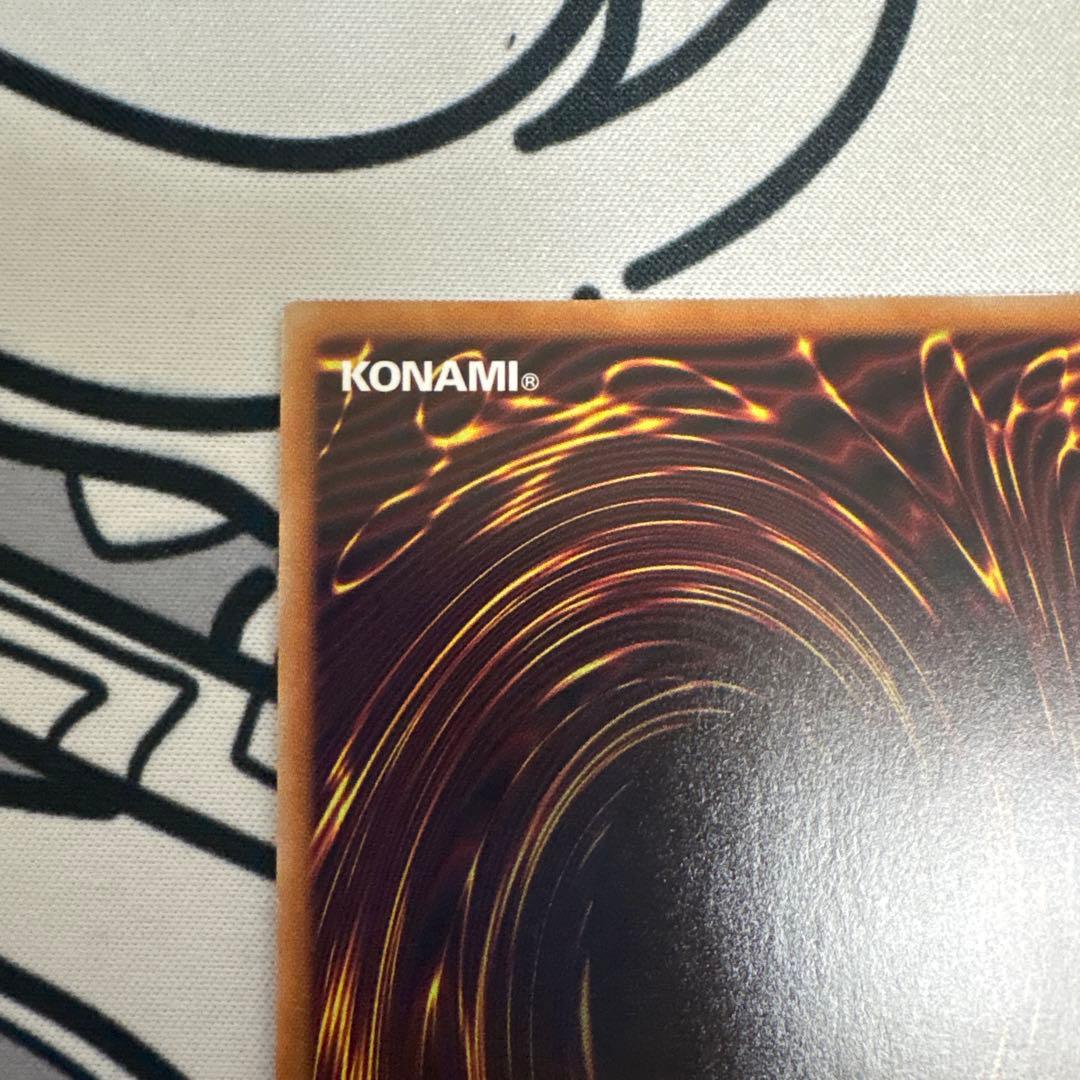 鯖*煮様 遊戯王 ティマイオスの眼光 滅びの黒魔術師 ドラグーンオブレッドアイズ