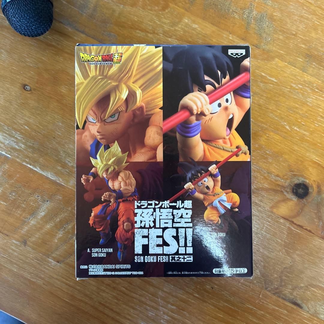 ドラゴンボール超 孫悟空 FES!!