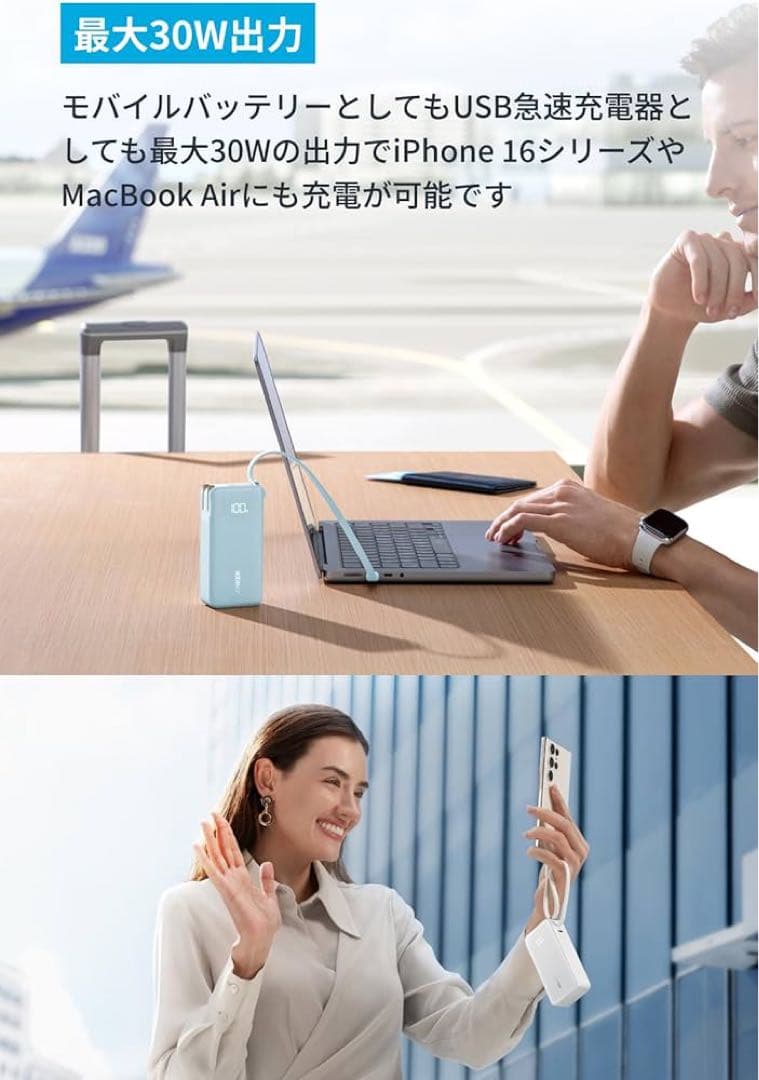 スマホアクセサリー Anker Power Bank 10000mAh