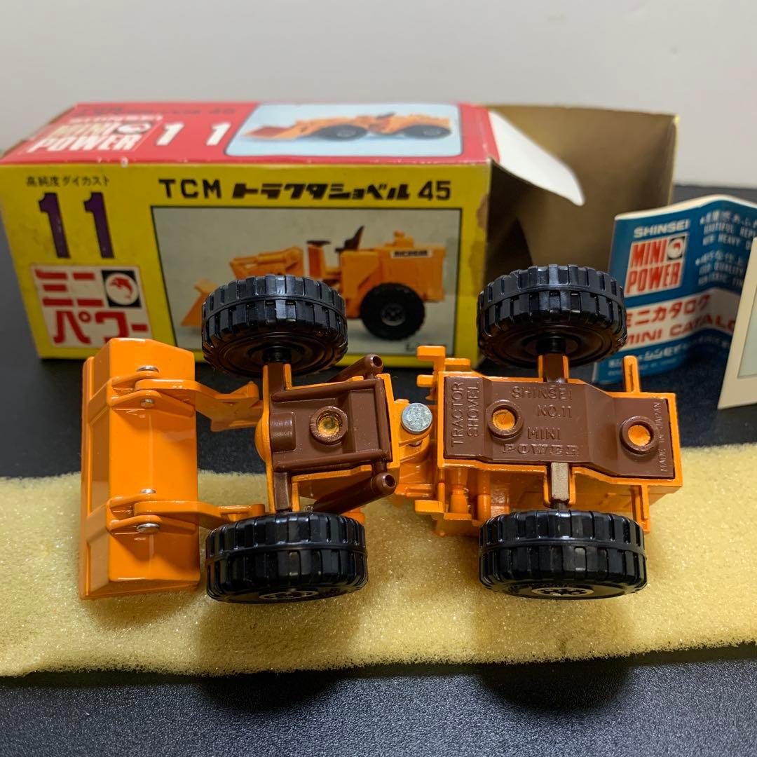 ミニパワー　トラクタシャベル　シンセイ　レトロ　TCM SHINSEI